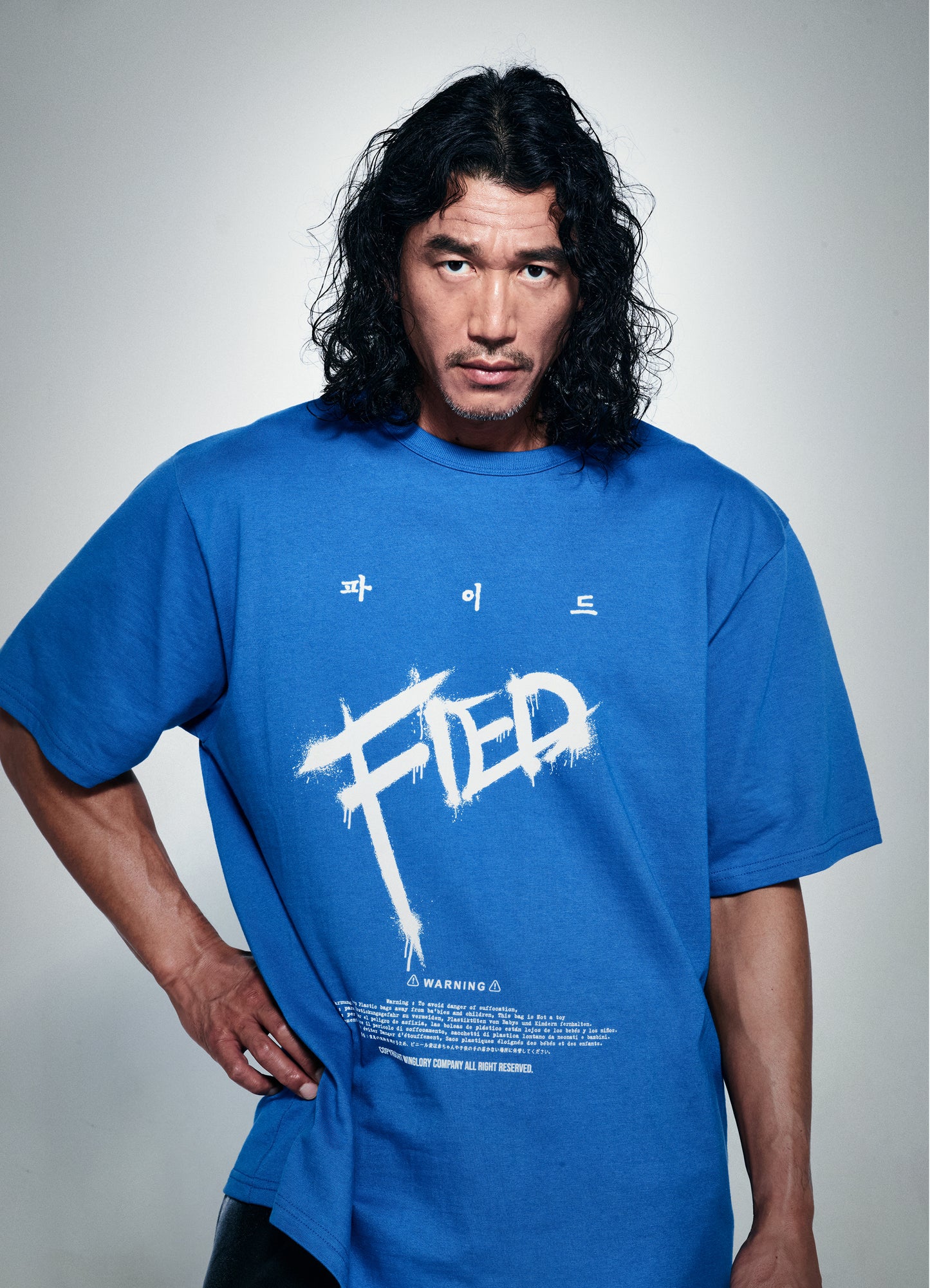 FIED Blue T-shirt