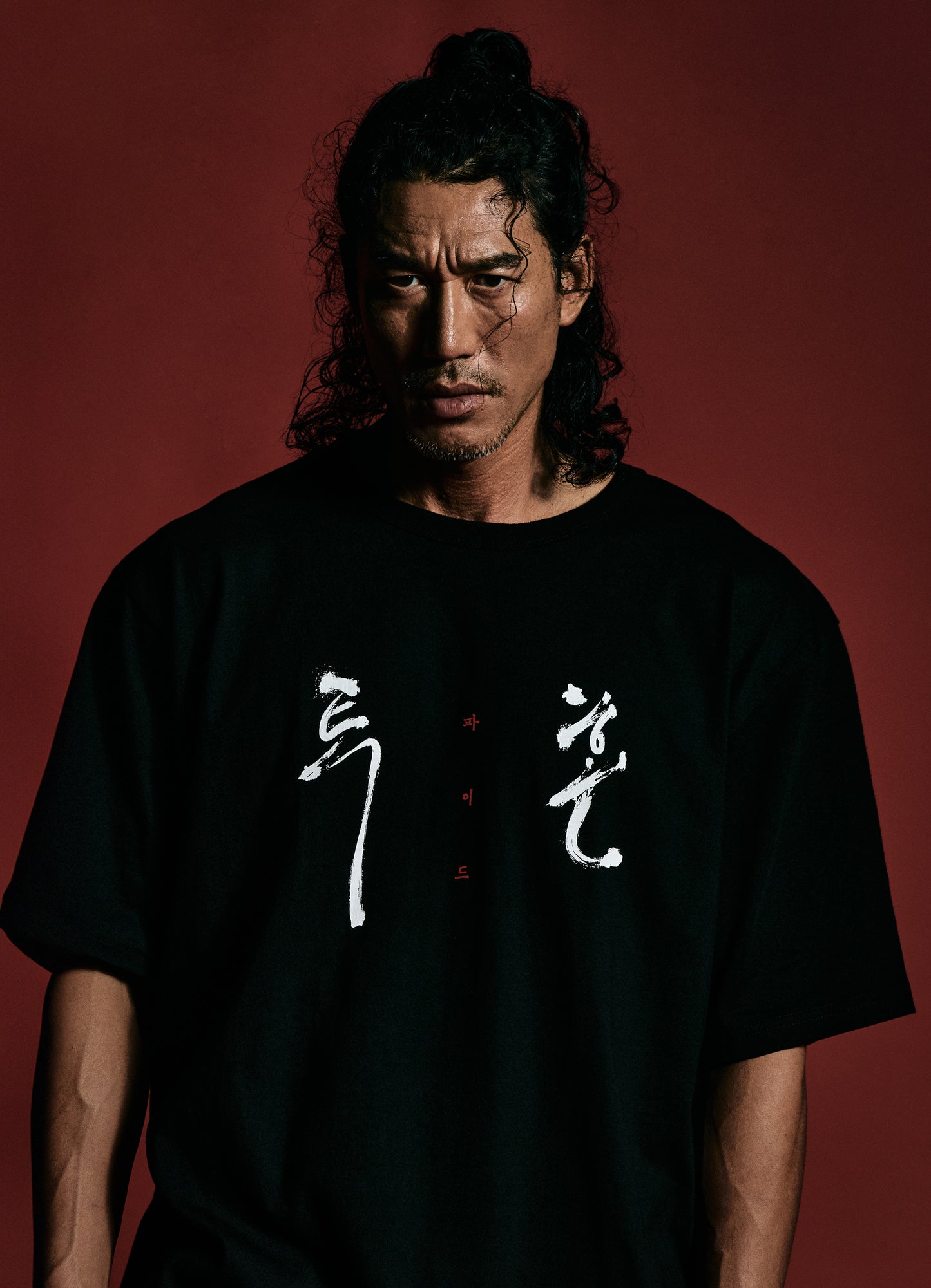 Tuhon T-shirt