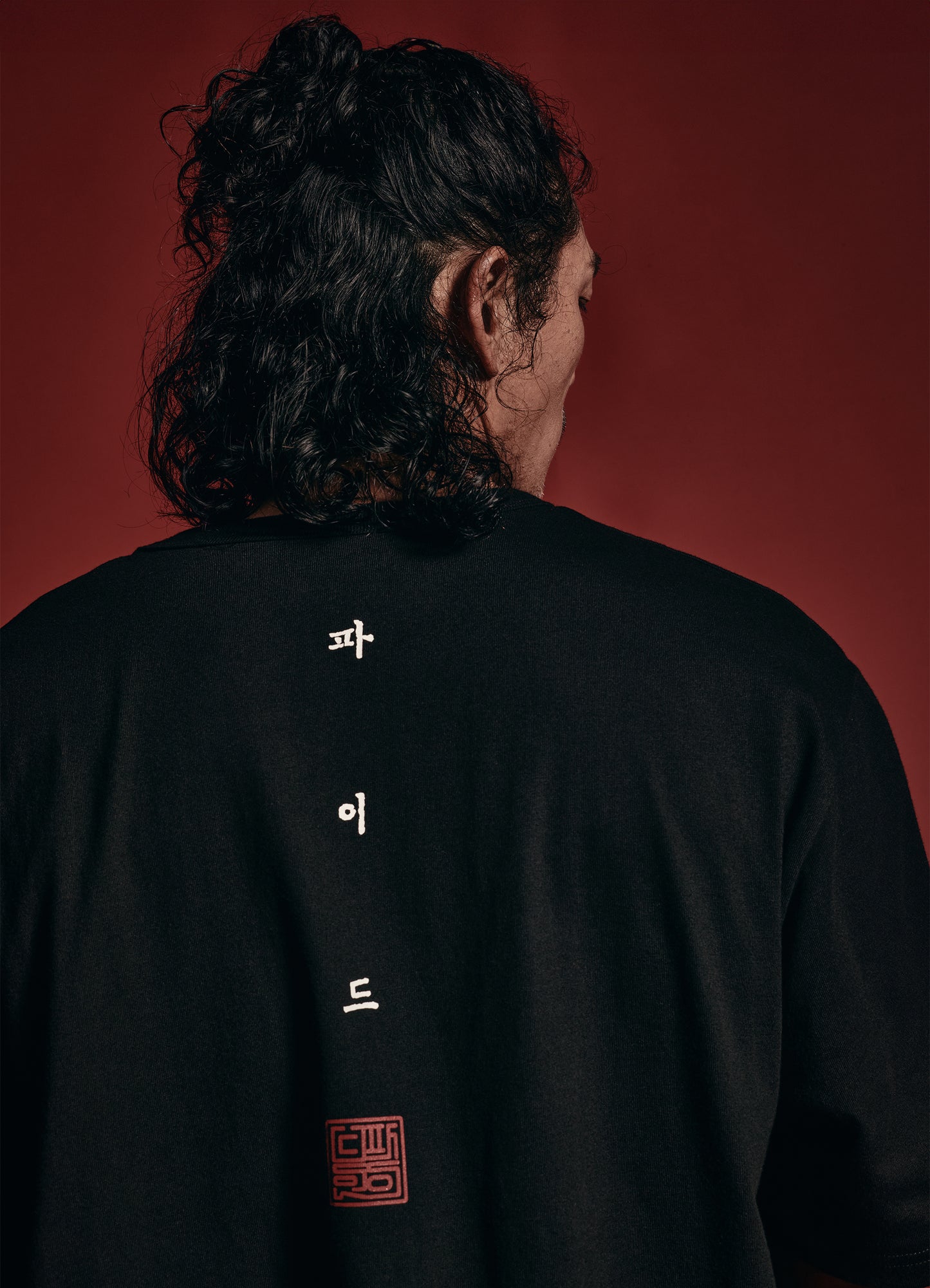 Tuhon T-shirt