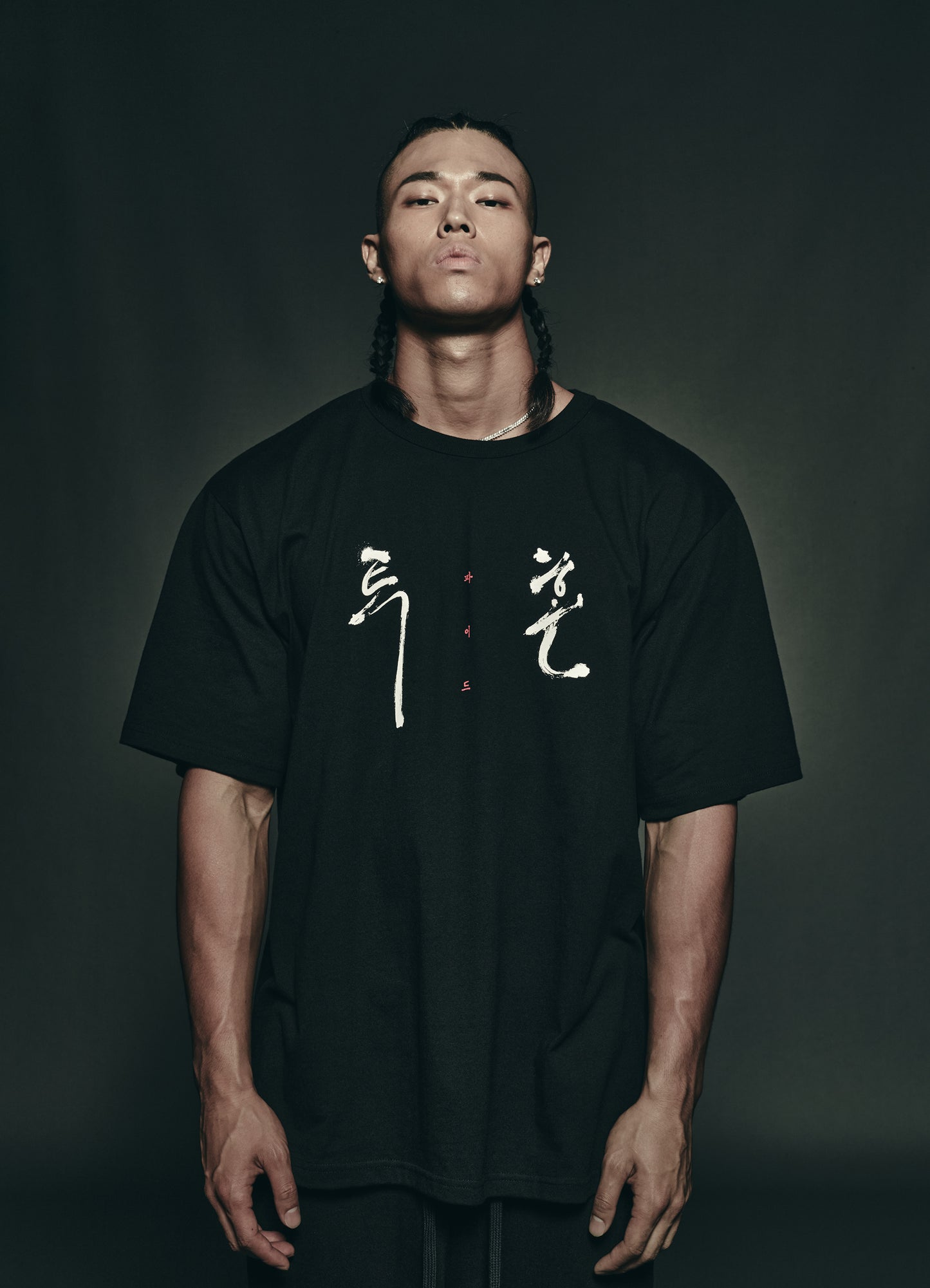 Tuhon T-shirt